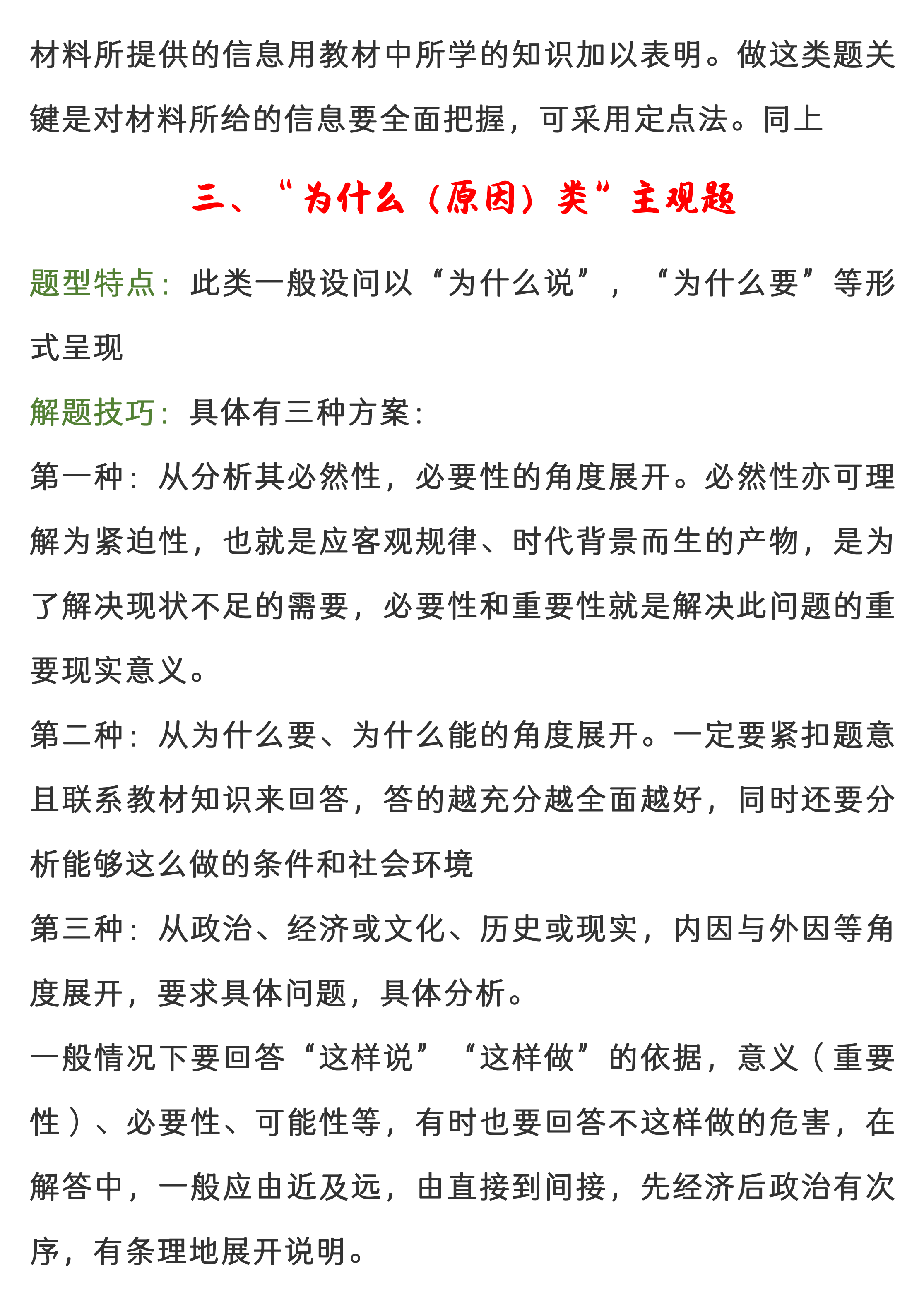 ecshop模板网_ecshop酒仙网模板_新居网ecshop模板
