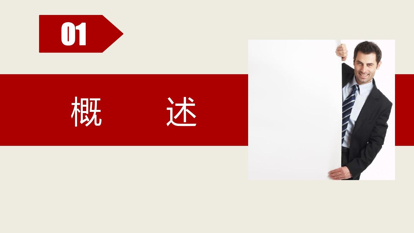 ecshop模板网_新居网ecshop模板_ecshop酒仙网模板
