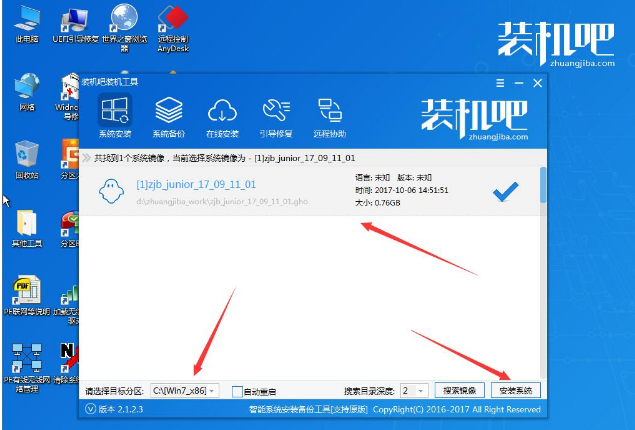 镜像是别人看到的自己吗_镜像是正的还是反的_什么是win10镜像