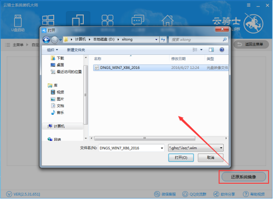 镜像是别人看到的自己吗_什么是win10镜像_镜像是正的还是反的