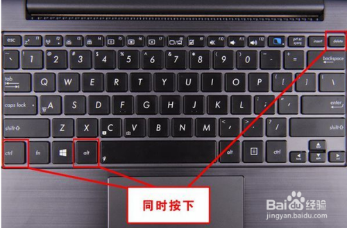 关机快捷强制笔记本键失灵_笔记本强制关机快捷键_强制关机的快捷键笔记本