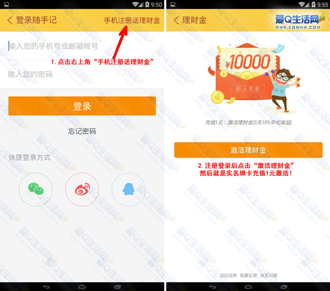 钱包互转_tp钱包如何转账到交易所_钱包转出t+1