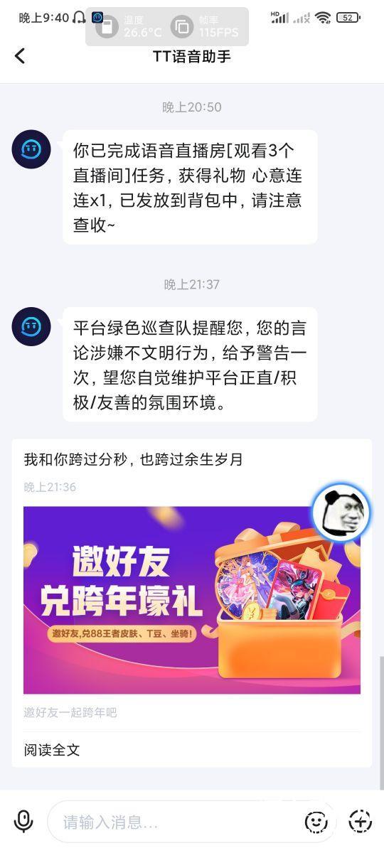 whatsapp最新版_whatsapp最新版_whatsapp最新版