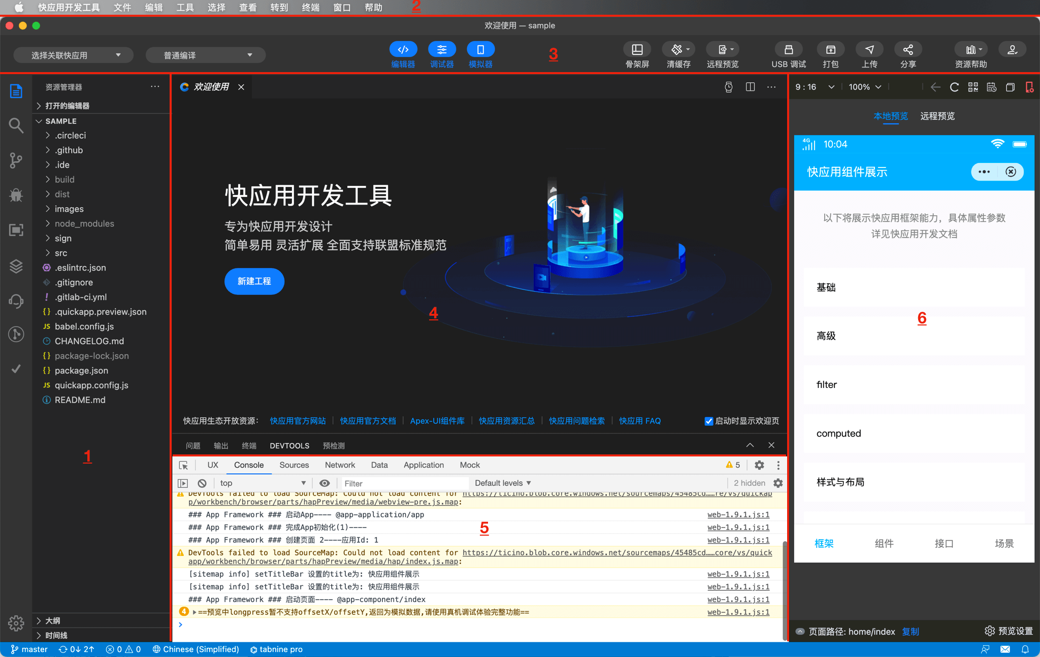 qt 实现qq_qt 实现qq_qt 实现qq