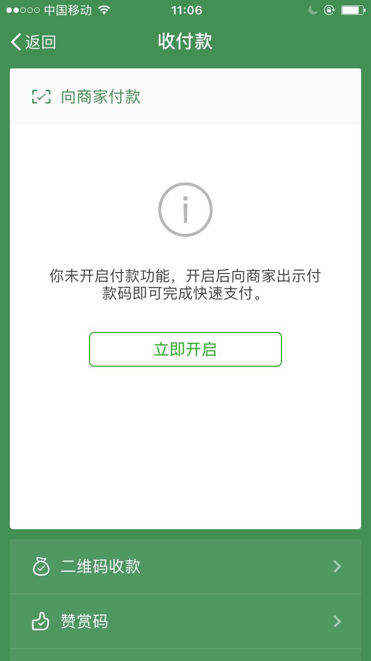 tp钱包资产莫名其妙被盗_tp钱包资产显示0_tp钱包总资产