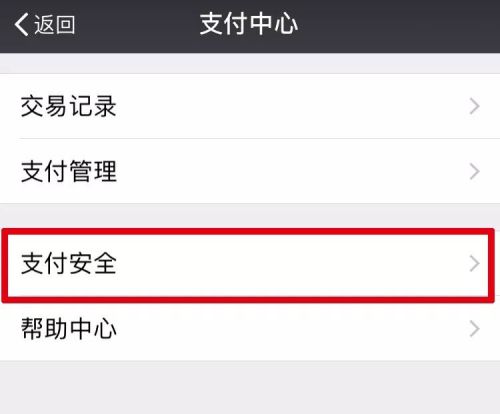 tp钱包总资产_tp钱包资产莫名其妙被盗_tp钱包资产显示0