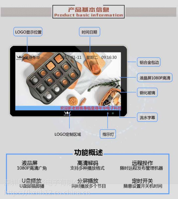 大小眼怎么改善_surfaceview 大小_大小多少仿写