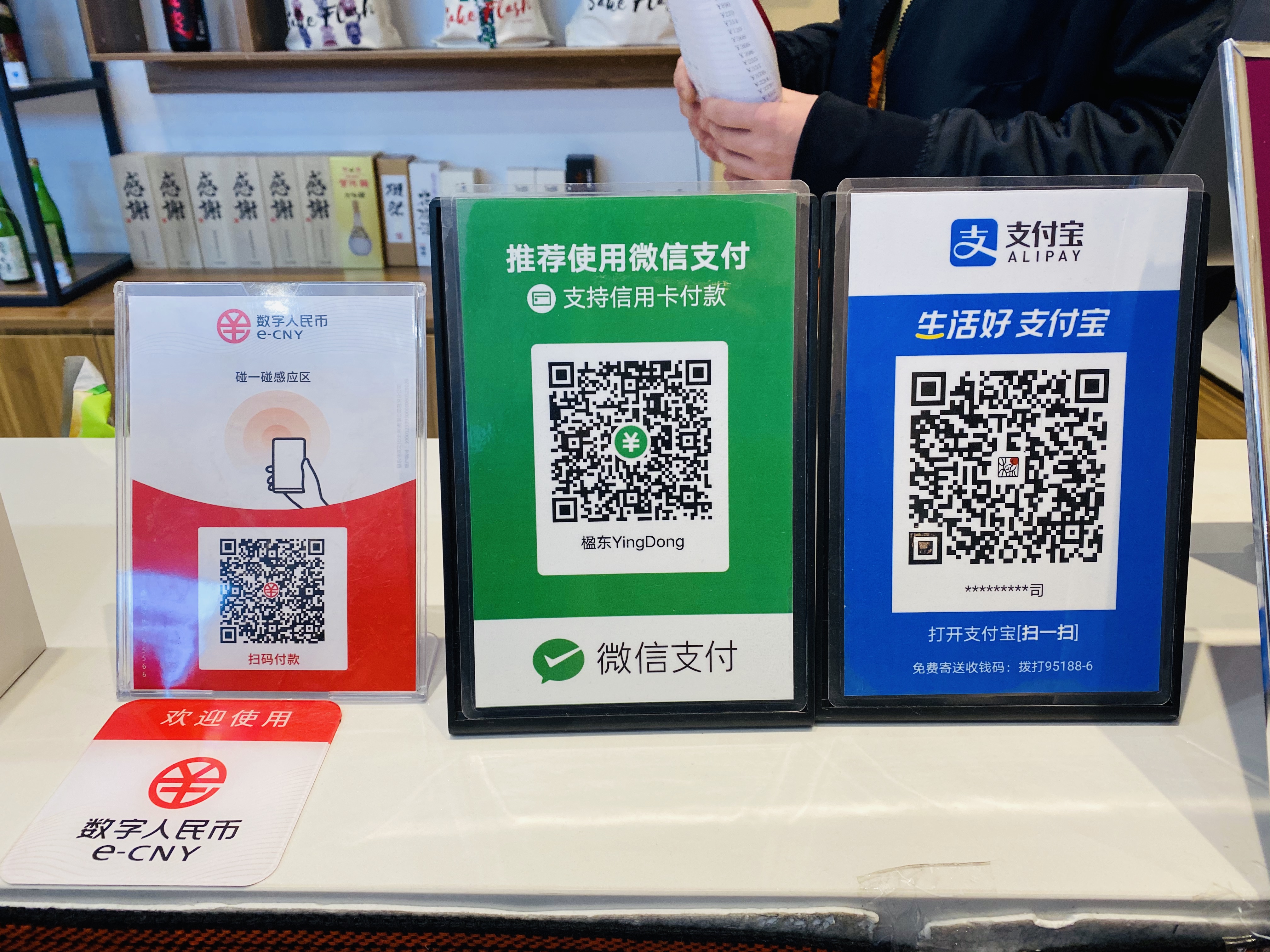 收钱吧怎么申请_收钱吧app下载官网_imtoken怎么收钱