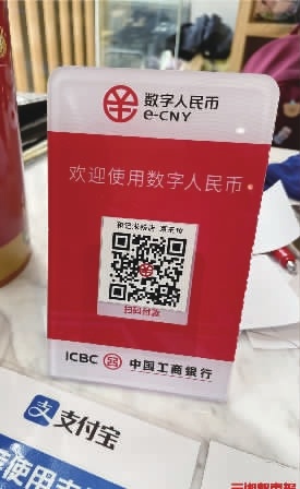 收钱吧怎么申请_imtoken怎么收钱_收钱吧app下载官网