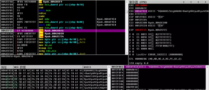 病毒感染有什么症状表现_decrypt my files病毒_decrypt病毒nsa