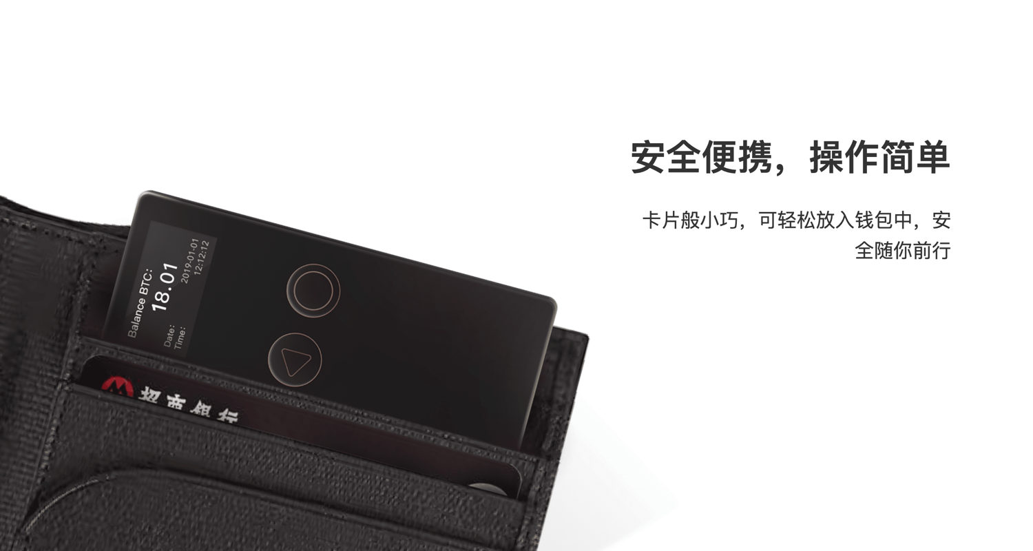 冷钱包和热钱包的区别_冷钱包和热钱包是什么_tp钱包是冷钱包还是热钱包