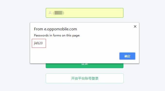 imtoken密码怎么找回_找回密码qq安全中心_找回密码的最快方法