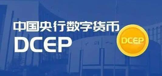货币转imtoken不到账_imtoken兑换人民币_imtoken转人民币