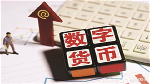 货币转imtoken不到账_imtoken转人民币_imtoken兑换人民币