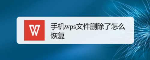 手机免root恢复数据_手机文件恢复 免root_不用root的数据恢复软件