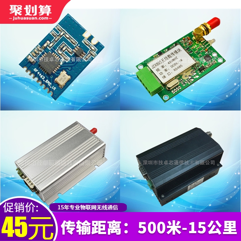 接收机原理框图_接收机工作特性分析_rake接收机工作原理