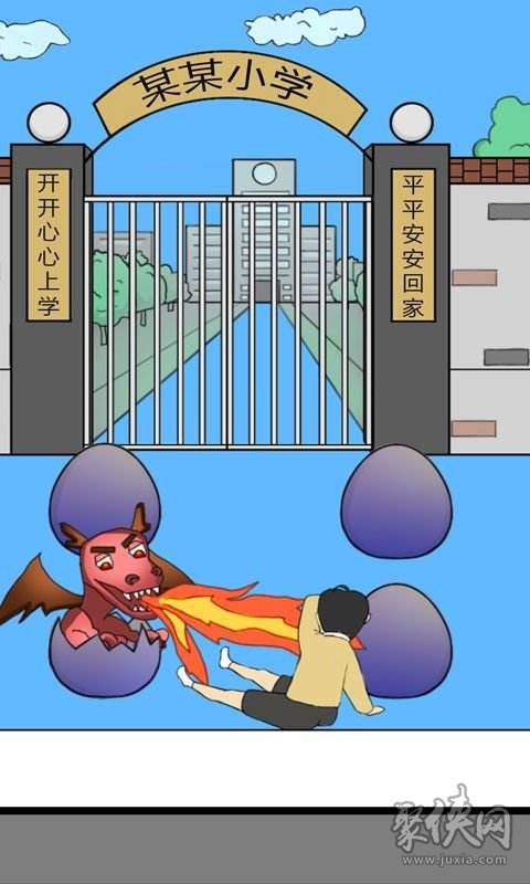 nwiz可以禁止启动_禁止启动项导致系统不能开机_禁止启动什么意思