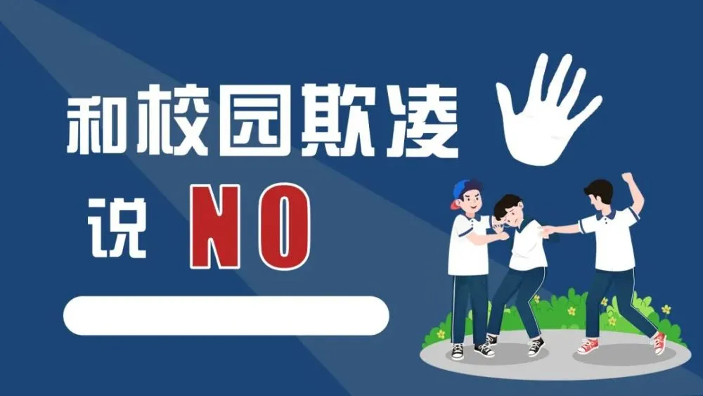 禁止启动什么意思_nwiz可以禁止启动_禁止启动项导致系统不能开机