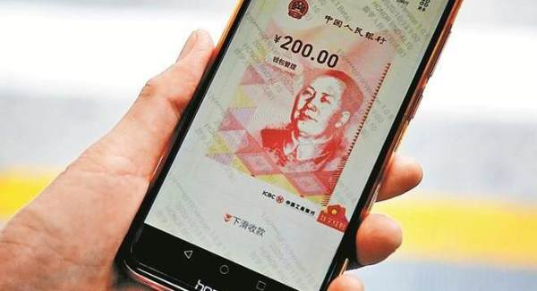 tp钱包怎么显示人民币_钱包里的人民币_数字人民币显示钱包异常