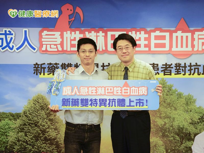 晚期能白血病活多少年_白血病晚期能活多久_晚期白血病能活多久呢