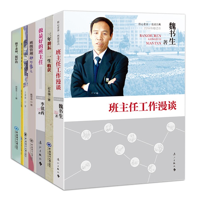 下载手游网_下载微信_pear os下载