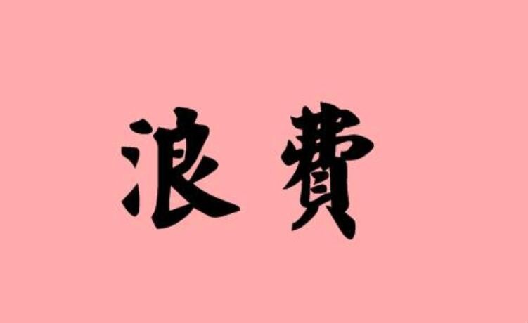 下载管理系统_安装管理系统_管理平台系统