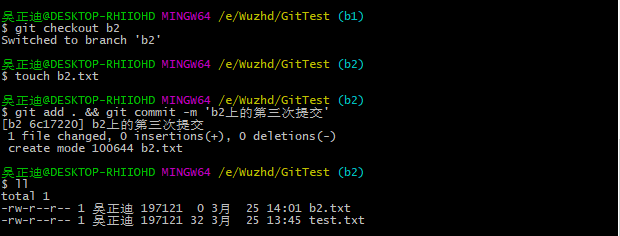 git bcompare_git bcompare_git bcompare