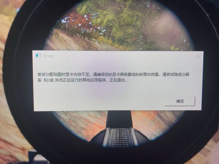 盗版gta5有什么坏处吗_gta5盗版比正版流畅_盗版gta5电脑配置