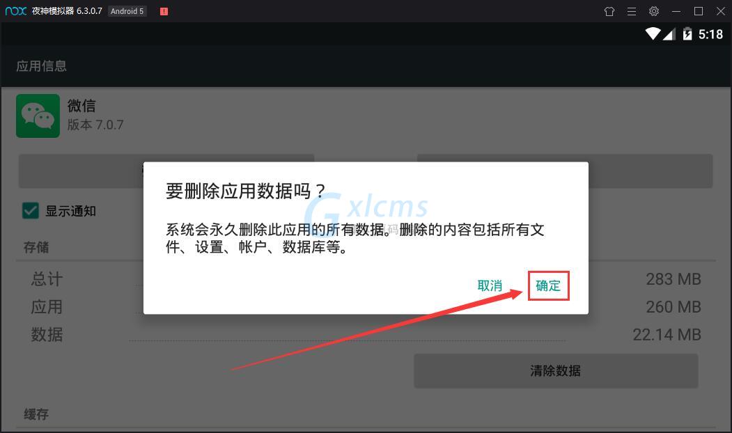 钱包薄饼_tp钱包薄饼卖不掉币怎么解决_tp钱包连不上薄饼