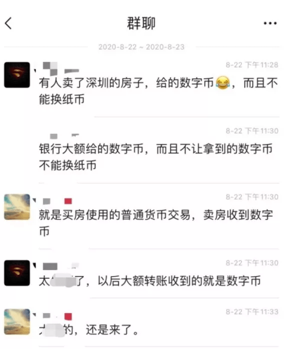 火币转imtoken手续费多少_火币转imtoken手续费多少_火币转imtoken手续费多少