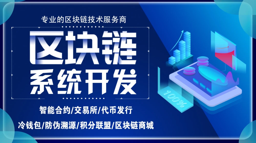 汉语意思英语怎么说_汉语意思翻译软件_imtoken汉语什么意思