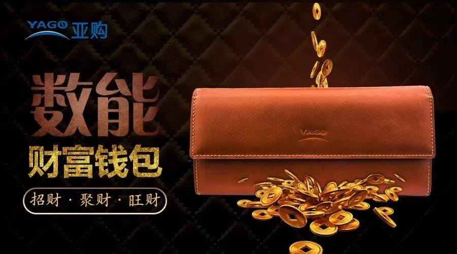 imtoken钱包找回_梦见钱包丢失又找回_找回钱包的文案怎么写