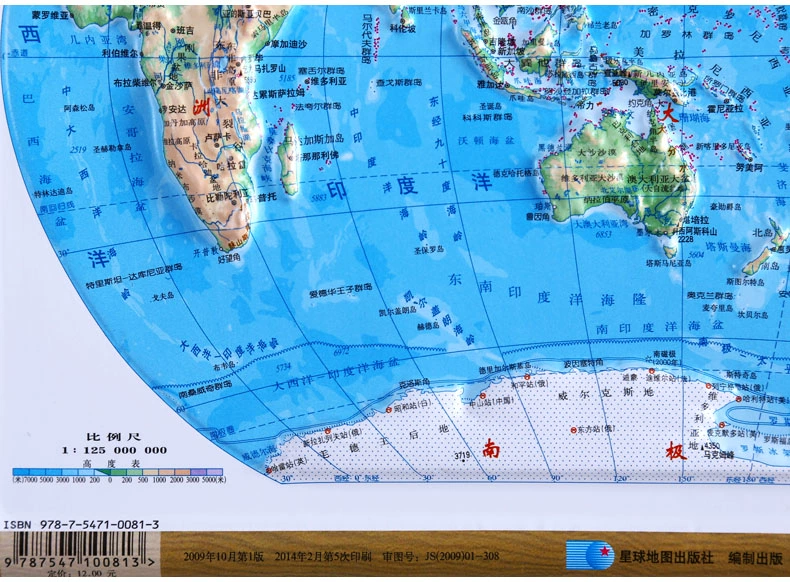 mapinfo115破解版_破解版游戏大全_破解版游戏(内置菜单)大全