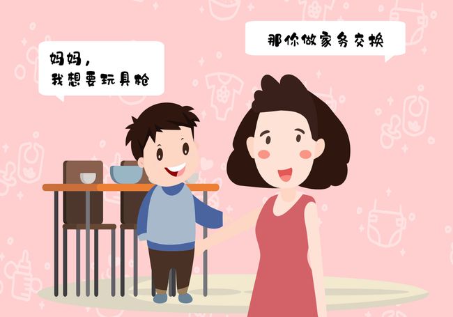 杨阳洋的妈妈叫什么_叫妈妈杨阳洋的是谁_杨阳洋的妈妈