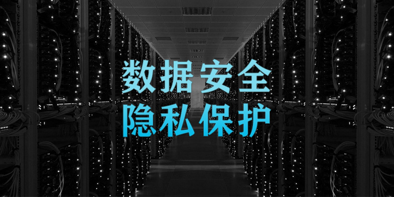 安易恢复软件_安易数据恢复官网_官网恢复数据安易云app