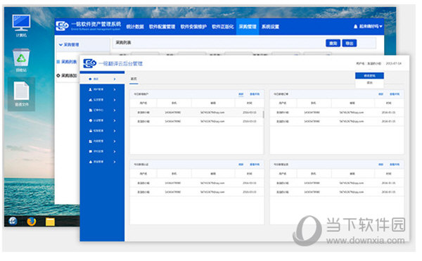 如何查看linux什么系统_linux查看是什么系统_linux查看什么系统