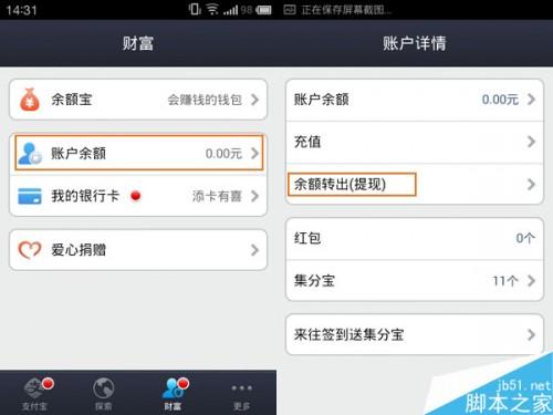 tp钱包怎么闪兑不了_钱包币币闪兑_闪兑钱包排名