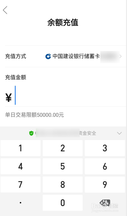 闪兑钱包排名_tp钱包怎么闪兑不了_钱包币币闪兑