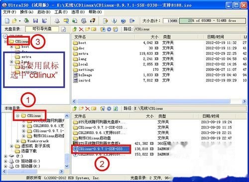 后缀文件名有哪些_电脑怎么显示后缀文件名_win8 文件后缀名