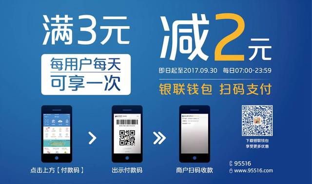 钱包App在哪里找_钱包App_TP钱包app
