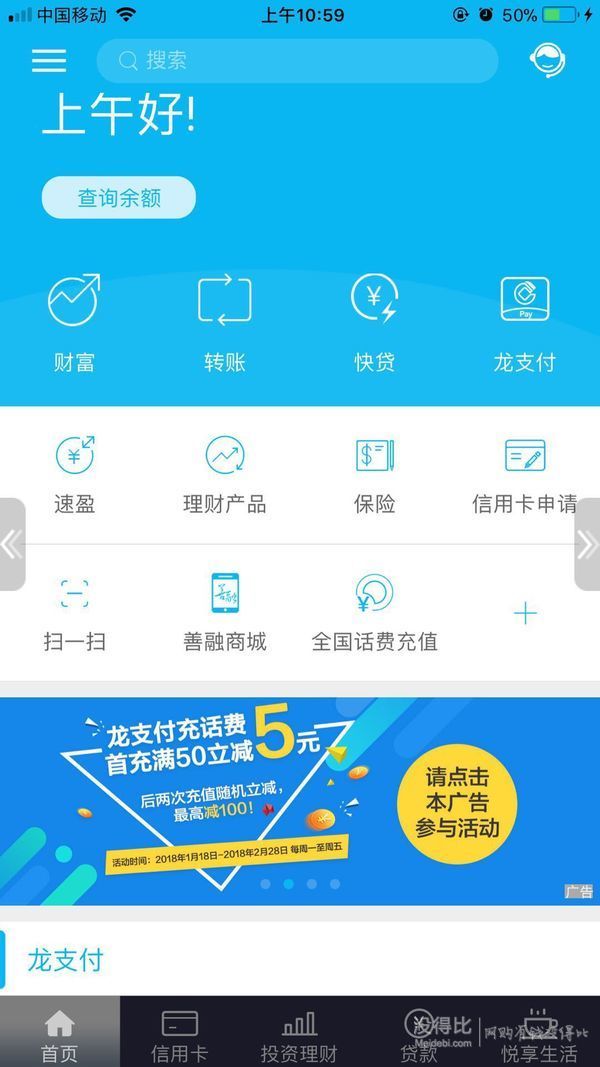 钱包App在哪里找_TP钱包app_钱包App