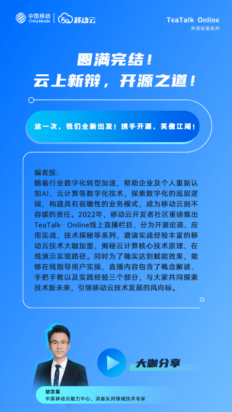 ubuntu 1604 中国源_ubuntu21.04国内源_oschina开源中国