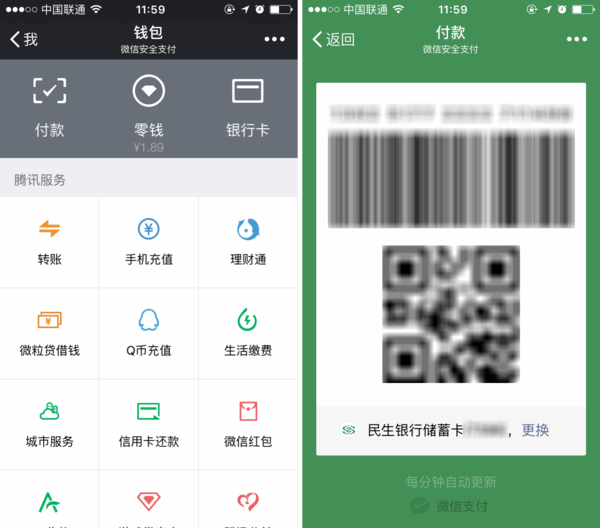 钱包tp下载_TP 钱包_钱包TP