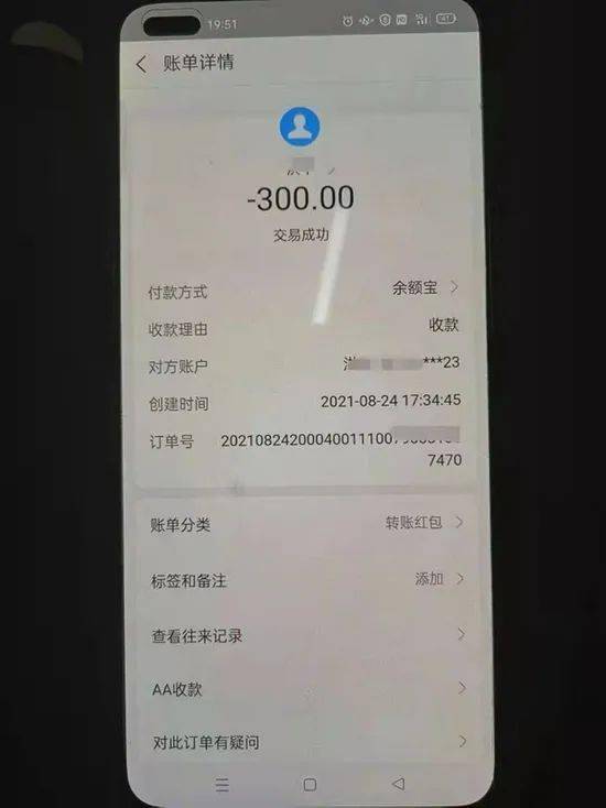 钱包TP_TP 钱包_钱包tp下载