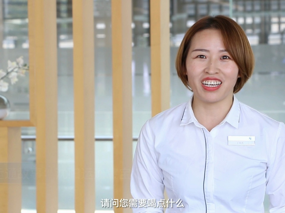 北京泰能软件客服电话_泰能客服热线_北京泰能国际贸易有限公司