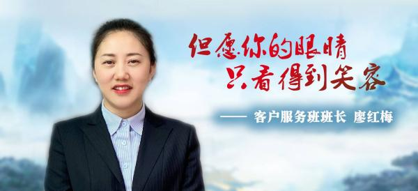 北京泰能软件客服电话_泰能客服热线_北京泰能国际贸易有限公司