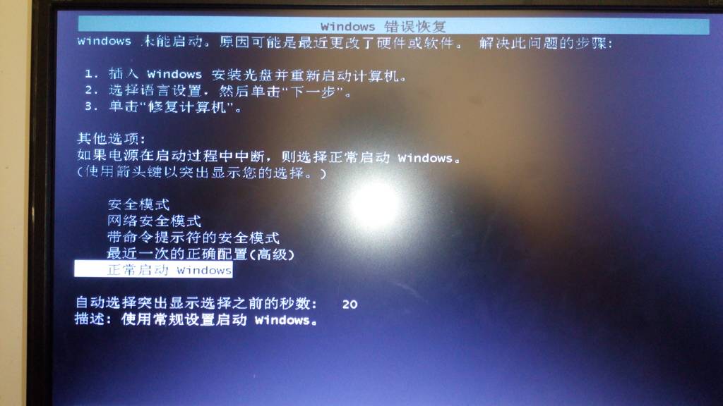 驱动更新win11_win10 驱动更新_驱动更新在哪里