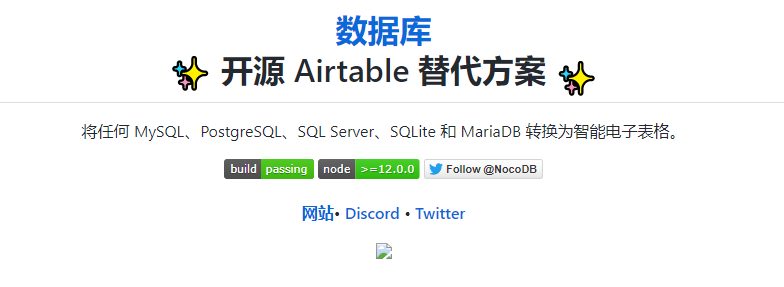 oa办公系统源码破解版,php_破解源码授权教程_源码怎么破解