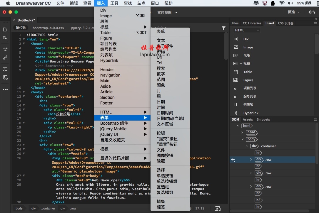 oa办公系统源码破解版,php_破解源码授权教程_源码怎么破解