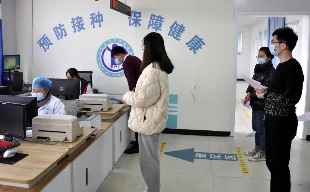 大屯社区打疫苗时间_大屯社区疫苗接种_大屯社区卫生服务中心 疫苗
